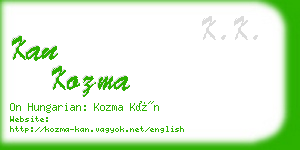 kan kozma business card